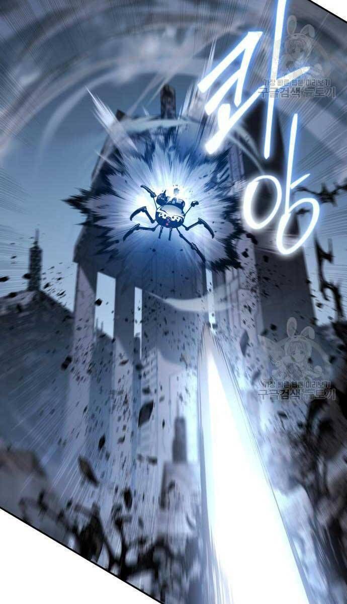 đọc truyện Vua Hiệp Sĩ Đã Trở Lại Với Một Vị Thần Chương 14 ảnh 11 tại Thiên Thai Truyện