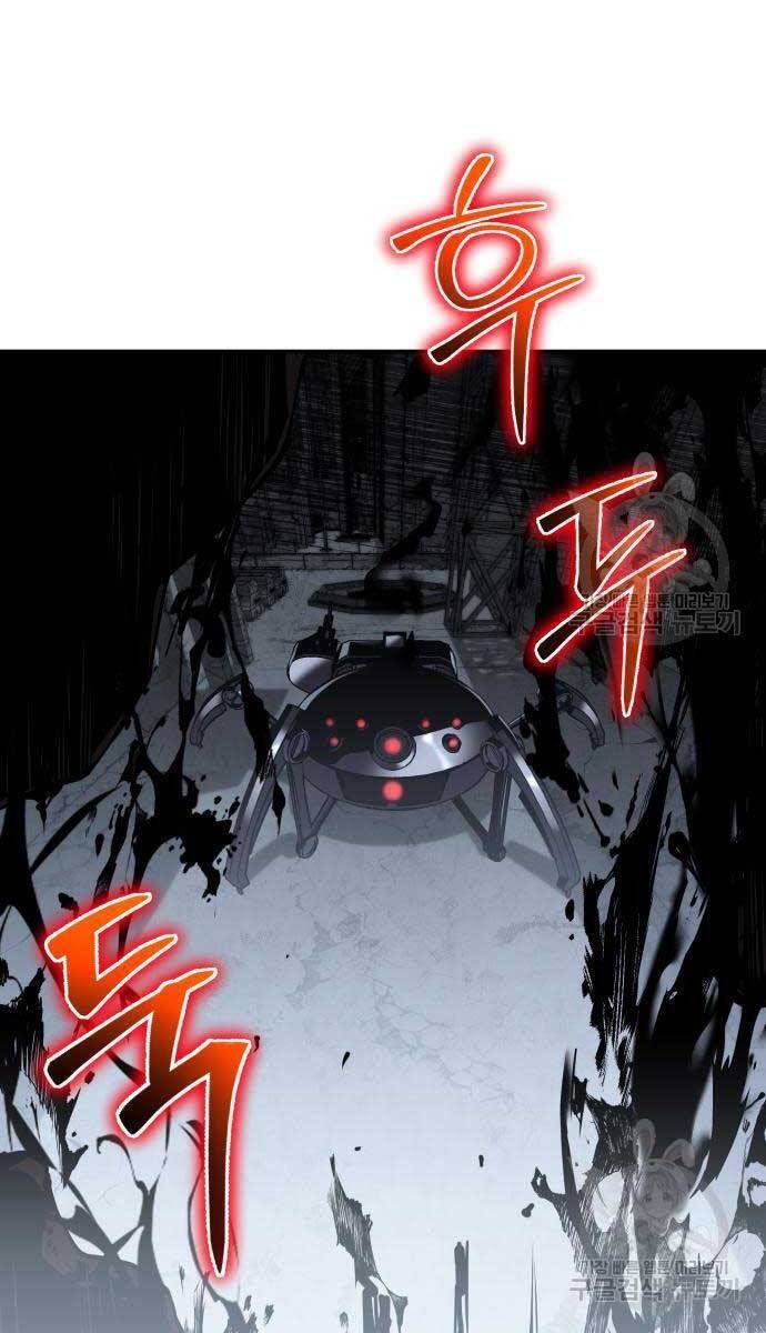 đọc truyện Vua Hiệp Sĩ Đã Trở Lại Với Một Vị Thần Chương 14 ảnh 99 tại Thiên Thai Truyện