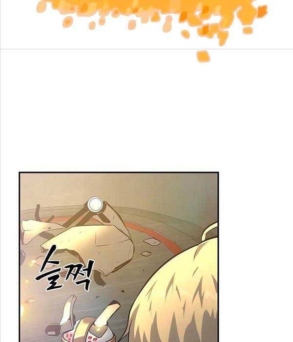 đọc truyện Vua Hiệp Sĩ Đã Trở Lại Với Một Vị Thần Chương 16 ảnh 75 tại Thiên Thai Truyện