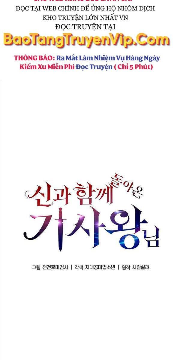 đọc truyện Vua Hiệp Sĩ Đã Trở Lại Với Một Vị Thần Chương 16 ảnh 92 tại Thiên Thai Truyện