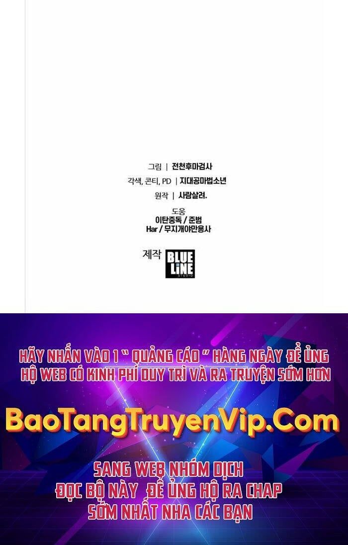 đọc truyện Vua Hiệp Sĩ Đã Trở Lại Với Một Vị Thần Chương 17 ảnh 106 tại Thiên Thai Truyện