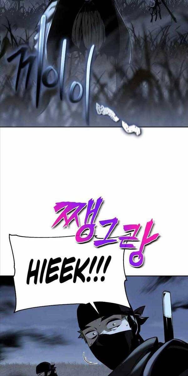 đọc truyện Vua Hiệp Sĩ Đã Trở Lại Với Một Vị Thần Chương 17 ảnh 48 tại Thiên Thai Truyện