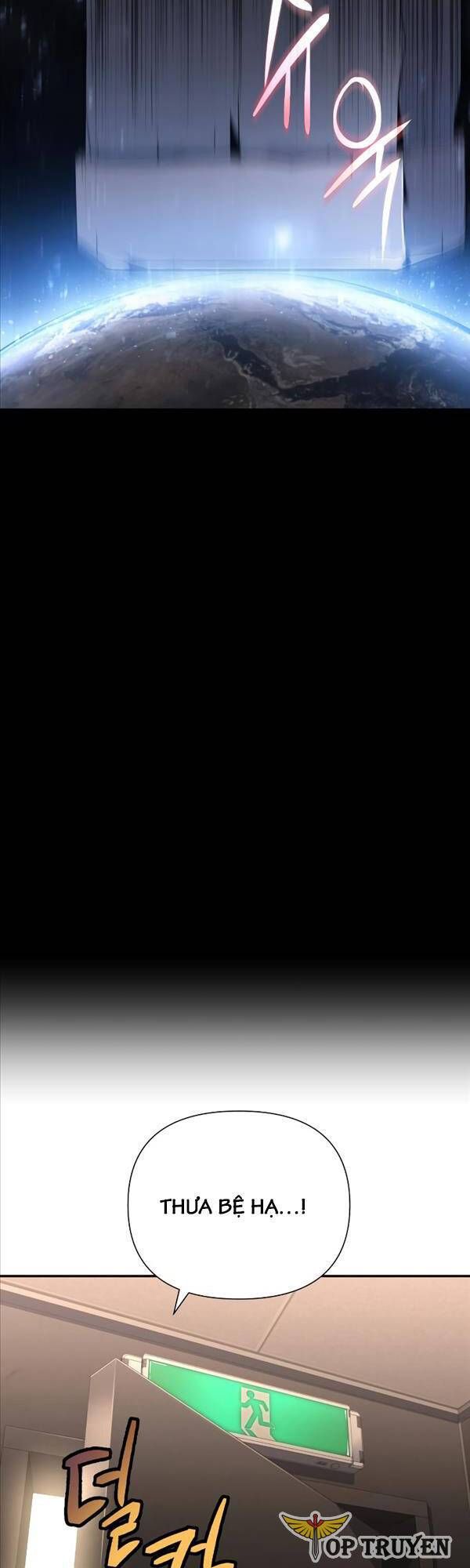 đọc truyện Vua Hiệp Sĩ Đã Trở Lại Với Một Vị Thần Chương 2 ảnh 59 tại Thiên Thai Truyện