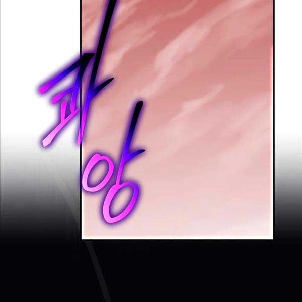 đọc truyện Vua Hiệp Sĩ Đã Trở Lại Với Một Vị Thần Chương 25 ảnh 102 tại Thiên Thai Truyện