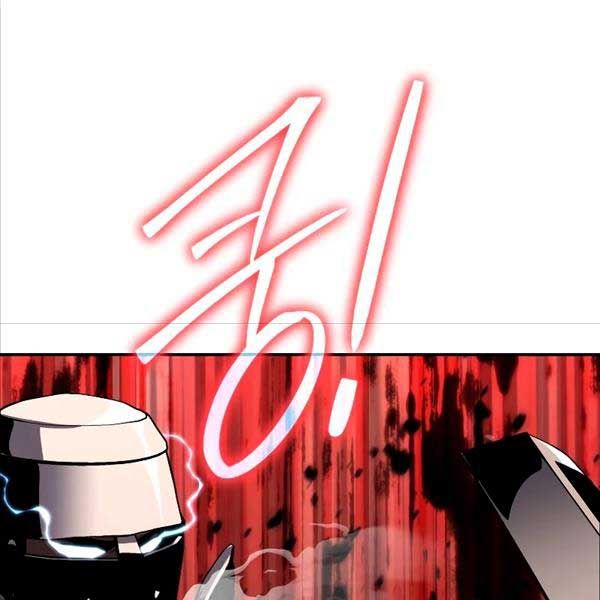 đọc truyện Vua Hiệp Sĩ Đã Trở Lại Với Một Vị Thần Chương 25 ảnh 147 tại Thiên Thai Truyện