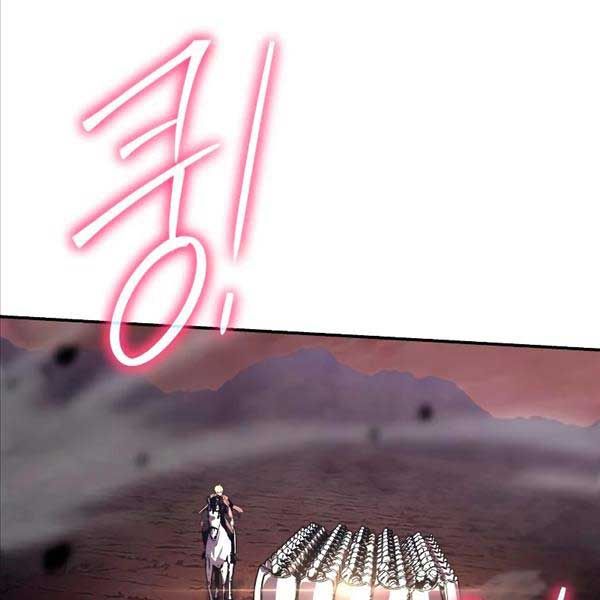 đọc truyện Vua Hiệp Sĩ Đã Trở Lại Với Một Vị Thần Chương 25 ảnh 161 tại Thiên Thai Truyện