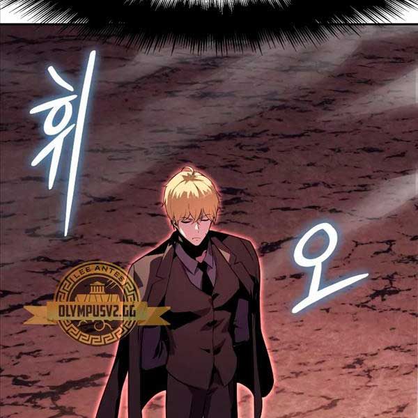 đọc truyện Vua Hiệp Sĩ Đã Trở Lại Với Một Vị Thần Chương 25 ảnh 332 tại Thiên Thai Truyện