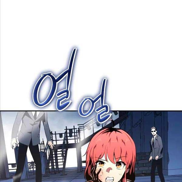 đọc truyện Vua Hiệp Sĩ Đã Trở Lại Với Một Vị Thần Chương 25 ảnh 74 tại Thiên Thai Truyện