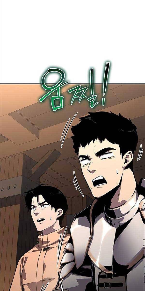 đọc truyện Vua Hiệp Sĩ Đã Trở Lại Với Một Vị Thần Chương 26 ảnh 29 tại Thiên Thai Truyện