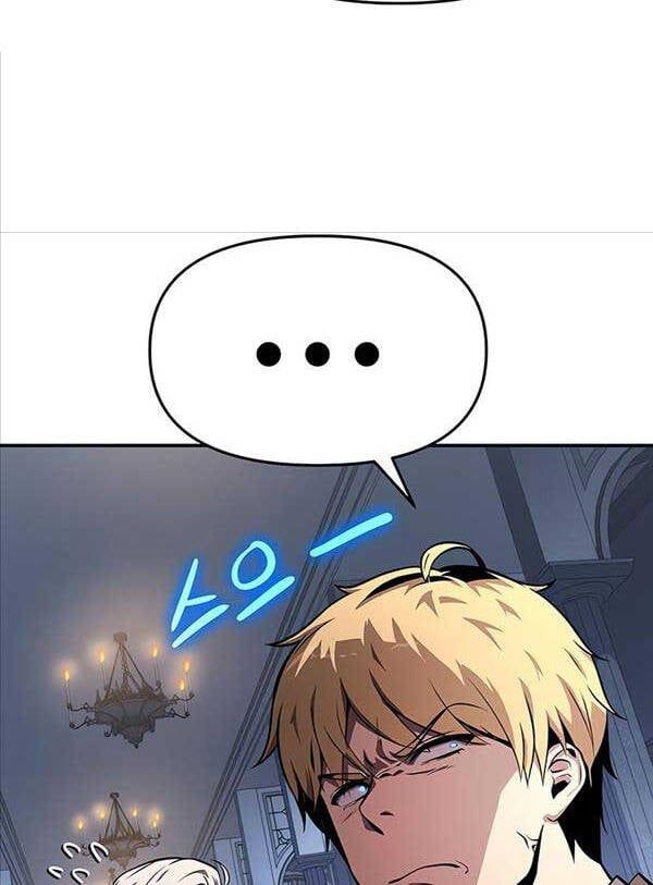 đọc truyện Vua Hiệp Sĩ Đã Trở Lại Với Một Vị Thần Chương 26 ảnh 73 tại Thiên Thai Truyện