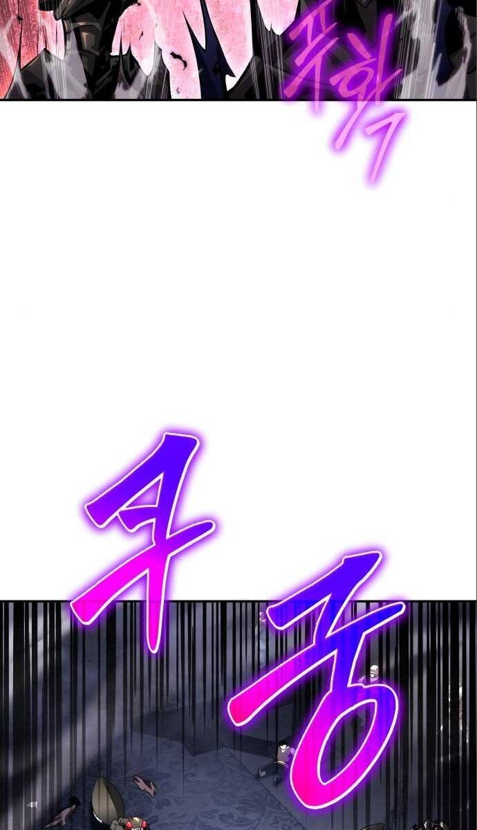 đọc truyện Vua Hiệp Sĩ Đã Trở Lại Với Một Vị Thần Chương 27 ảnh 24 tại Thiên Thai Truyện