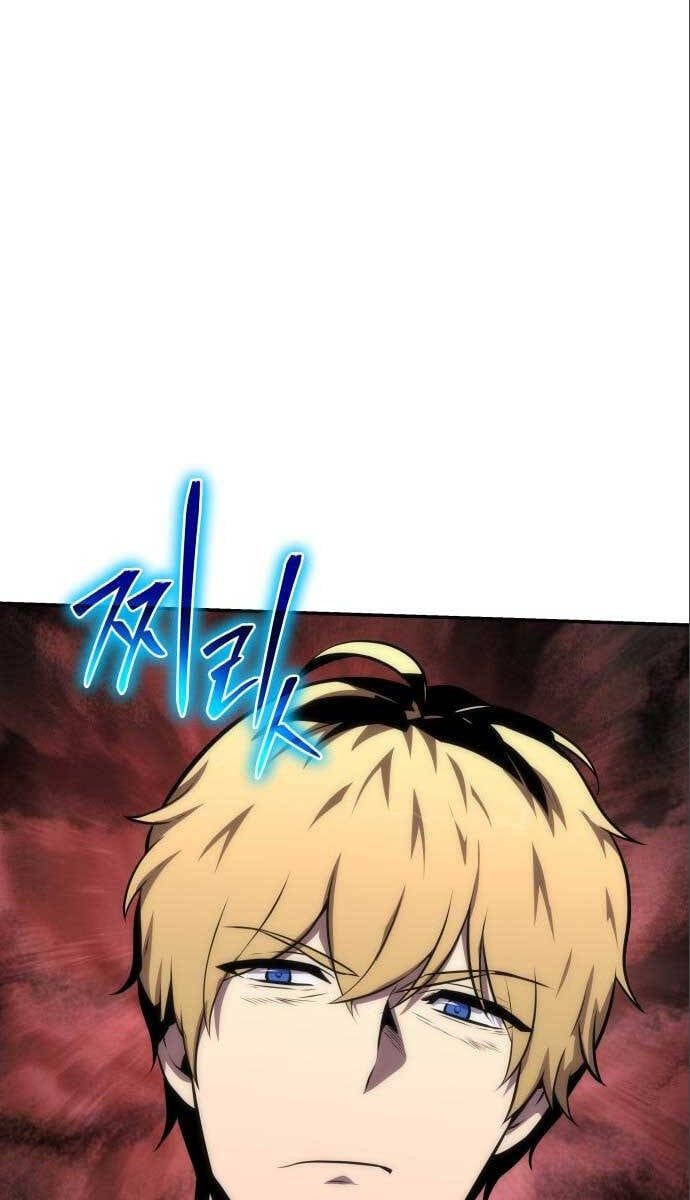 đọc truyện Vua Hiệp Sĩ Đã Trở Lại Với Một Vị Thần Chương 27 ảnh 7 tại Thiên Thai Truyện