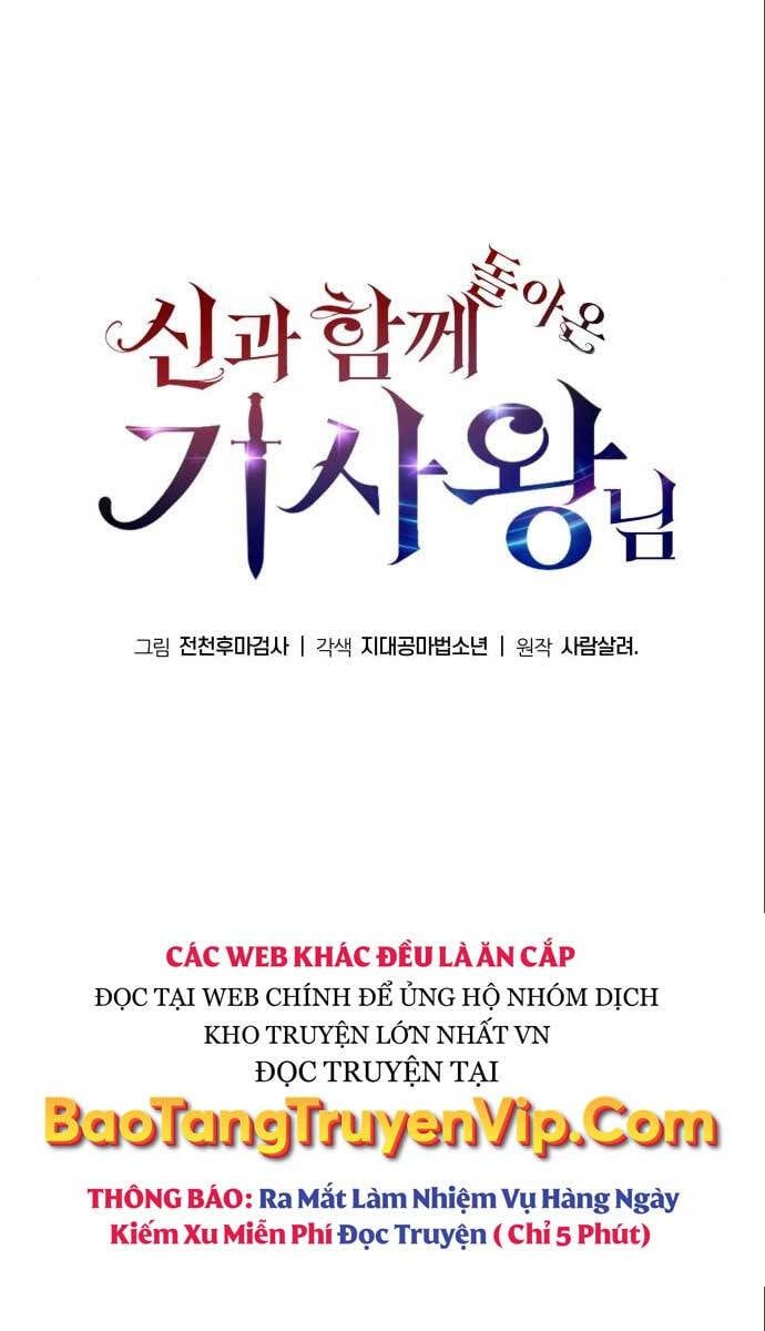 đọc truyện Vua Hiệp Sĩ Đã Trở Lại Với Một Vị Thần Chương 27 ảnh 83 tại Thiên Thai Truyện