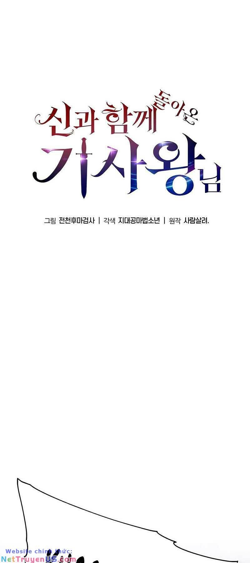 đọc truyện Vua Hiệp Sĩ Đã Trở Lại Với Một Vị Thần Chương 28 ảnh 41 tại Thiên Thai Truyện