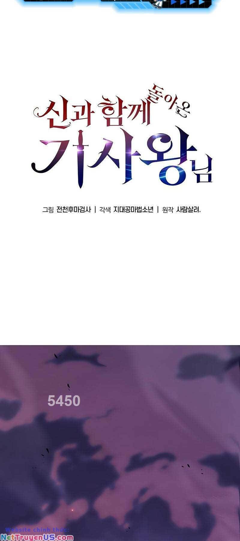 đọc truyện Vua Hiệp Sĩ Đã Trở Lại Với Một Vị Thần Chương 29 ảnh 2 tại Thiên Thai Truyện