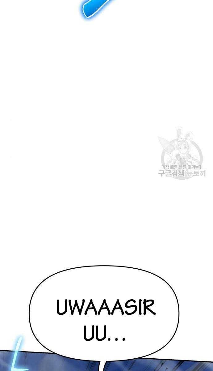 đọc truyện Vua Hiệp Sĩ Đã Trở Lại Với Một Vị Thần Chương 30 ảnh 108 tại Thiên Thai Truyện