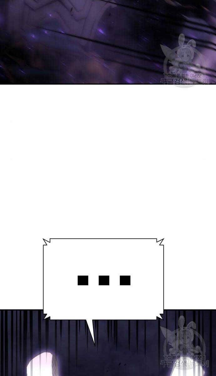 đọc truyện Vua Hiệp Sĩ Đã Trở Lại Với Một Vị Thần Chương 30 ảnh 148 tại Thiên Thai Truyện