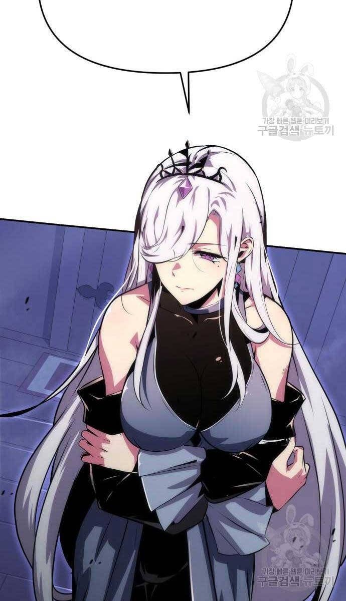 đọc truyện Vua Hiệp Sĩ Đã Trở Lại Với Một Vị Thần Chương 30 ảnh 25 tại Thiên Thai Truyện