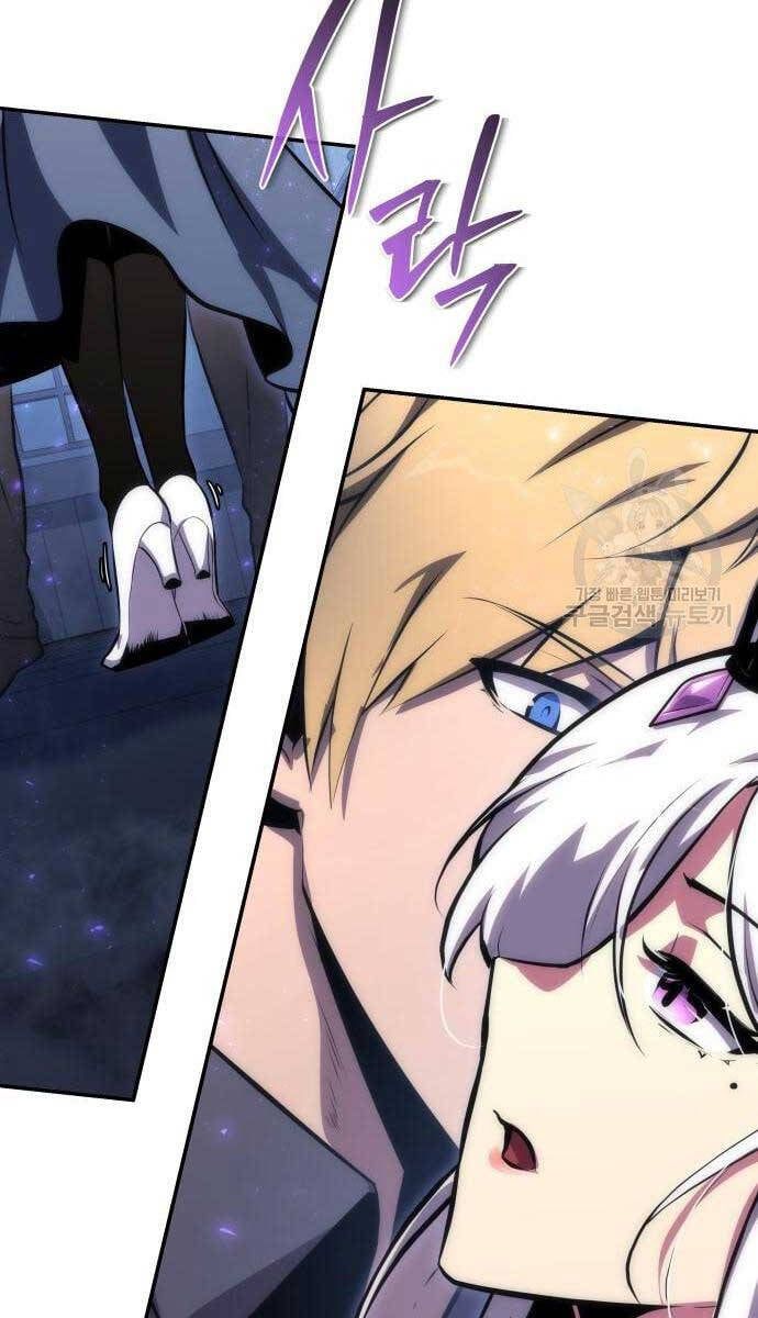 đọc truyện Vua Hiệp Sĩ Đã Trở Lại Với Một Vị Thần Chương 30 ảnh 42 tại Thiên Thai Truyện