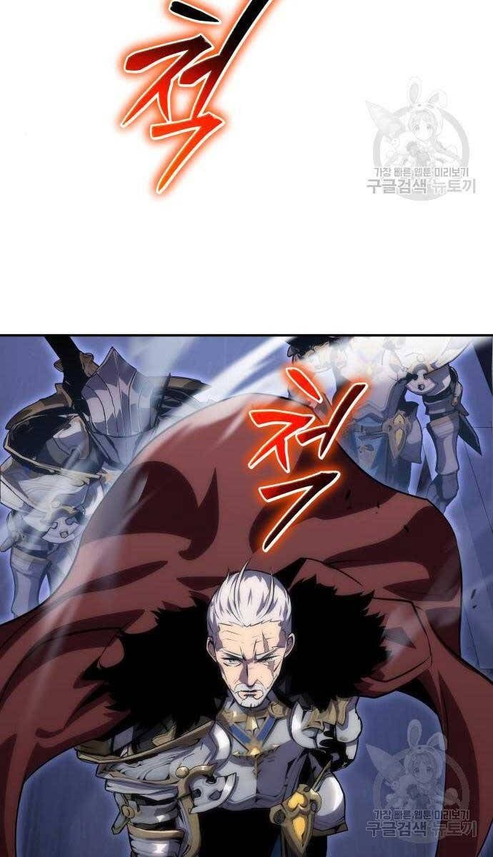 đọc truyện Vua Hiệp Sĩ Đã Trở Lại Với Một Vị Thần Chương 30 ảnh 46 tại Thiên Thai Truyện