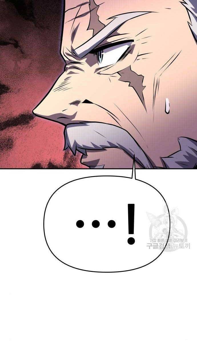 đọc truyện Vua Hiệp Sĩ Đã Trở Lại Với Một Vị Thần Chương 30 ảnh 53 tại Thiên Thai Truyện