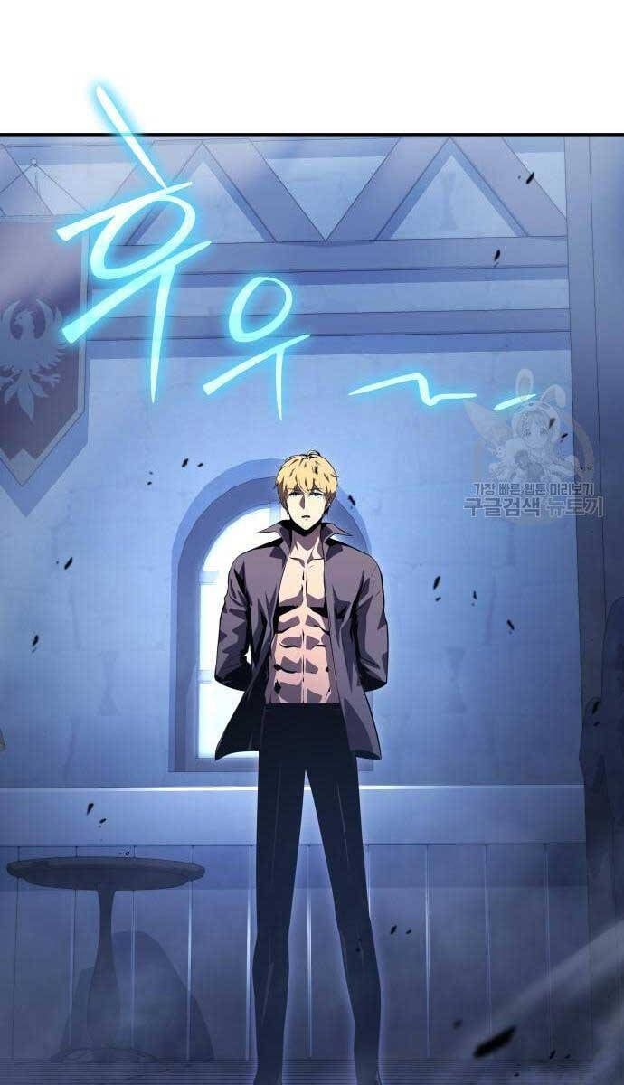 đọc truyện Vua Hiệp Sĩ Đã Trở Lại Với Một Vị Thần Chương 30 ảnh 54 tại Thiên Thai Truyện