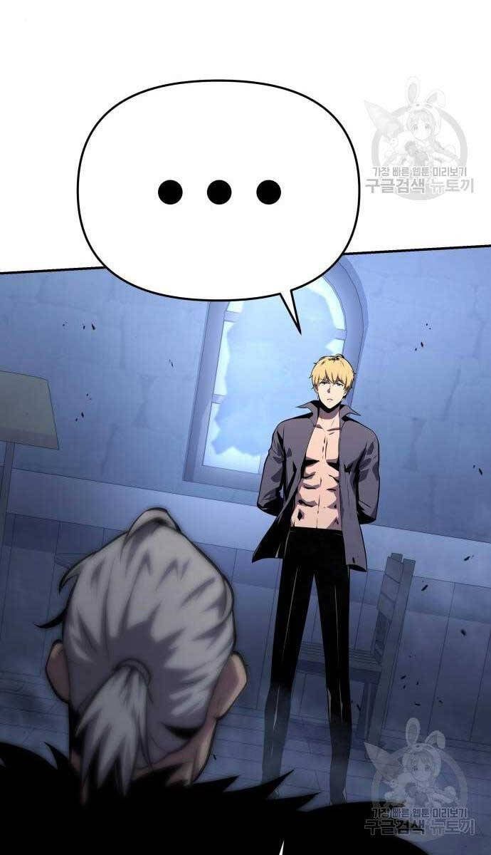 đọc truyện Vua Hiệp Sĩ Đã Trở Lại Với Một Vị Thần Chương 30 ảnh 58 tại Thiên Thai Truyện