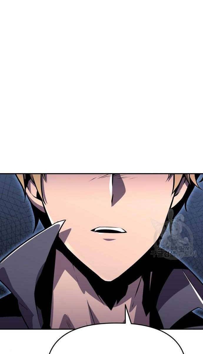 đọc truyện Vua Hiệp Sĩ Đã Trở Lại Với Một Vị Thần Chương 30 ảnh 74 tại Thiên Thai Truyện