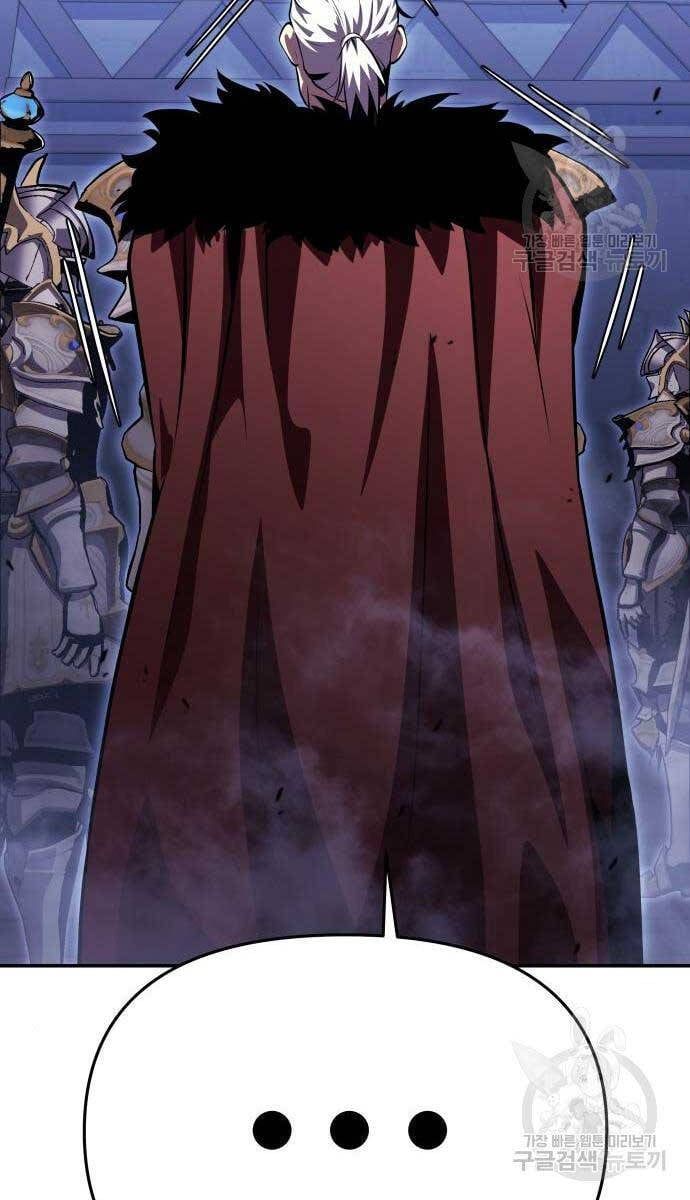 đọc truyện Vua Hiệp Sĩ Đã Trở Lại Với Một Vị Thần Chương 30 ảnh 76 tại Thiên Thai Truyện