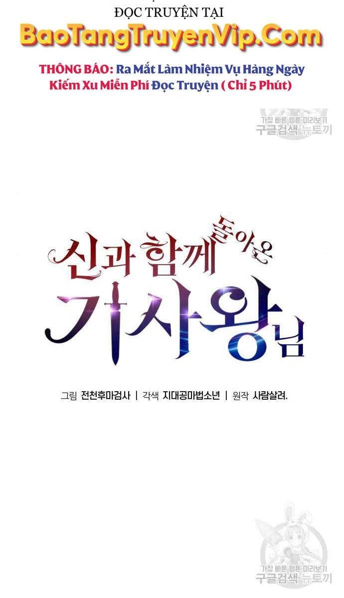 đọc truyện Vua Hiệp Sĩ Đã Trở Lại Với Một Vị Thần Chương 30 ảnh 88 tại Thiên Thai Truyện