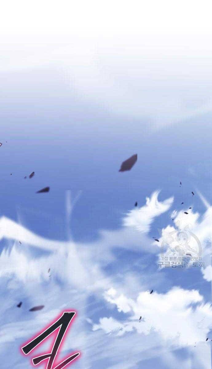 đọc truyện Vua Hiệp Sĩ Đã Trở Lại Với Một Vị Thần Chương 30 ảnh 89 tại Thiên Thai Truyện