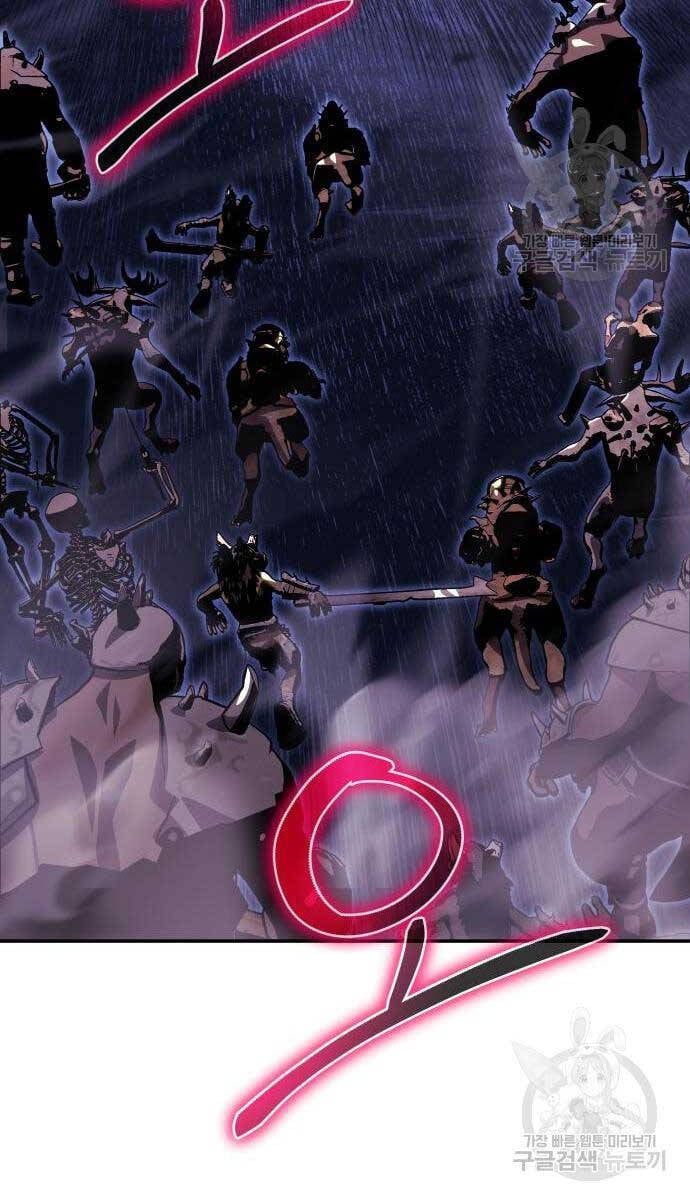 đọc truyện Vua Hiệp Sĩ Đã Trở Lại Với Một Vị Thần Chương 30 ảnh 91 tại Thiên Thai Truyện