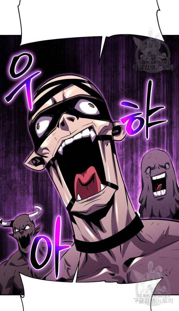 đọc truyện Vua Hiệp Sĩ Đã Trở Lại Với Một Vị Thần Chương 30 ảnh 94 tại Thiên Thai Truyện