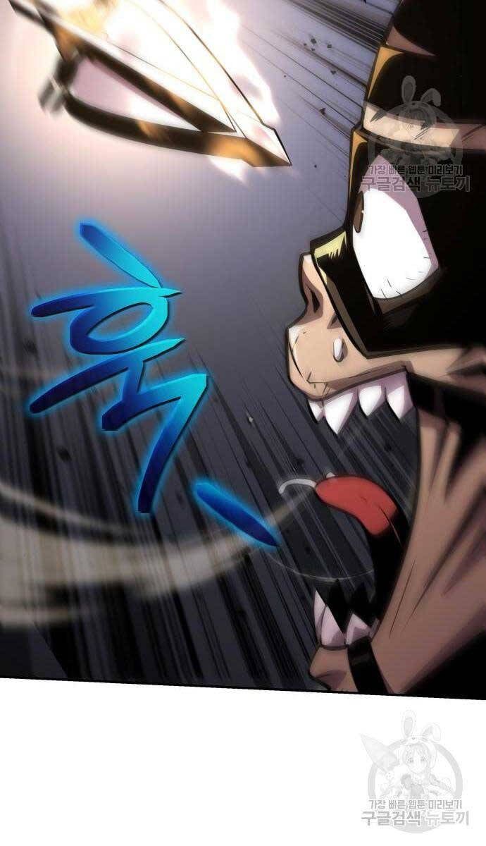 đọc truyện Vua Hiệp Sĩ Đã Trở Lại Với Một Vị Thần Chương 30 ảnh 100 tại Thiên Thai Truyện