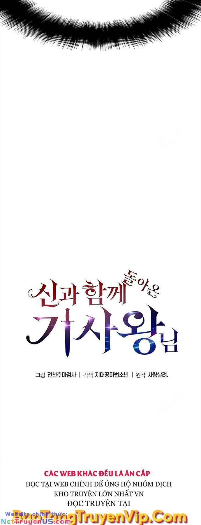 đọc truyện Vua Hiệp Sĩ Đã Trở Lại Với Một Vị Thần Chương 31 ảnh 31 tại Thiên Thai Truyện