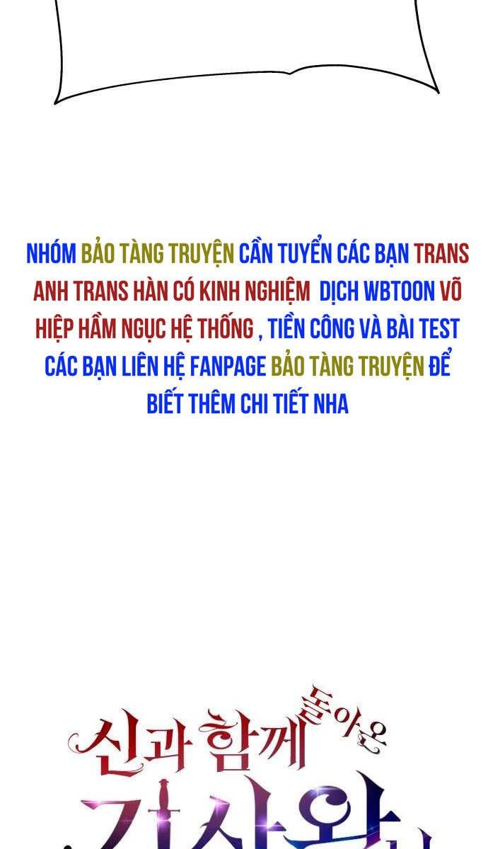 đọc truyện Vua Hiệp Sĩ Đã Trở Lại Với Một Vị Thần Chương 42 ảnh 44 tại Thiên Thai Truyện