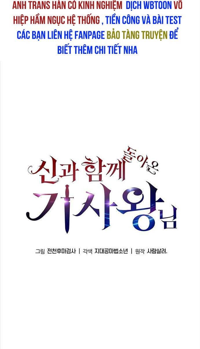 đọc truyện Vua Hiệp Sĩ Đã Trở Lại Với Một Vị Thần Chương 44 ảnh 34 tại Thiên Thai Truyện