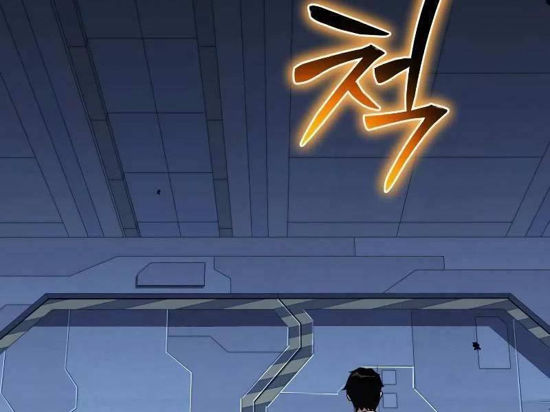 đọc truyện Vua Hiệp Sĩ Đã Trở Lại Với Một Vị Thần Chương 47 ảnh 302 tại Thiên Thai Truyện