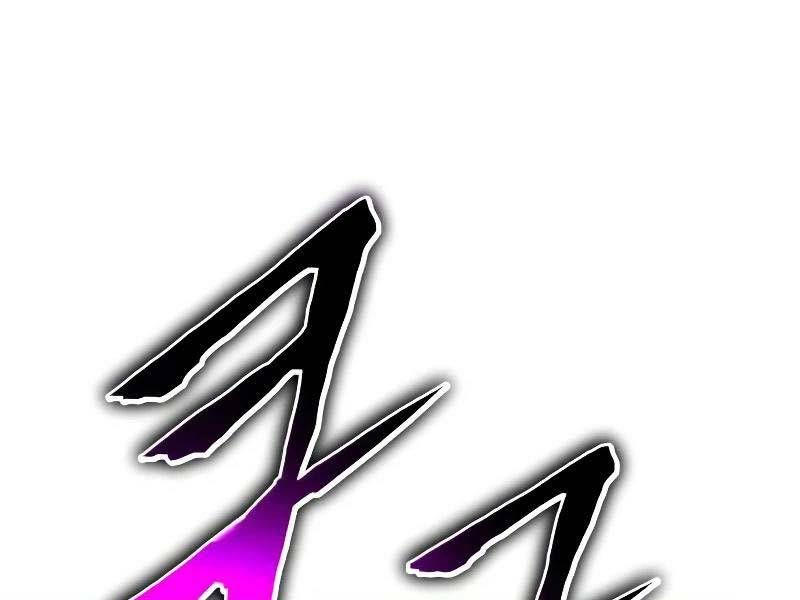 đọc truyện Vua Hiệp Sĩ Đã Trở Lại Với Một Vị Thần Chương 47 ảnh 327 tại Thiên Thai Truyện