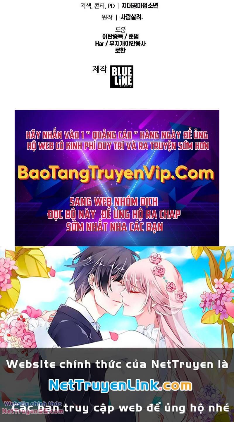 đọc truyện Vua Hiệp Sĩ Đã Trở Lại Với Một Vị Thần Chương 47 ảnh 333 tại Thiên Thai Truyện