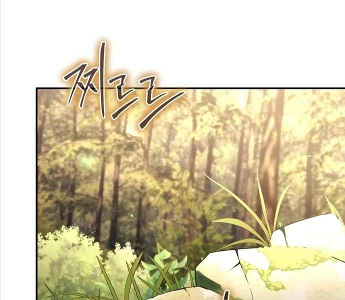 đọc truyện Vua Hiệp Sĩ Đã Trở Lại Với Một Vị Thần Chương 47 ảnh 75 tại Thiên Thai Truyện