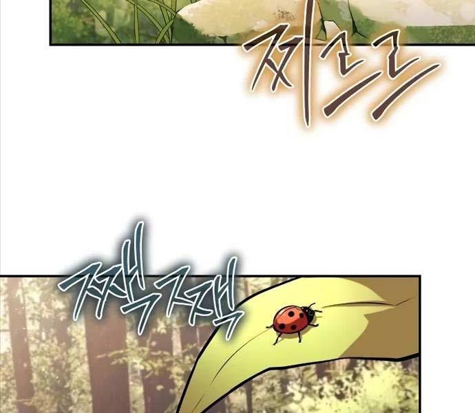 đọc truyện Vua Hiệp Sĩ Đã Trở Lại Với Một Vị Thần Chương 47 ảnh 76 tại Thiên Thai Truyện