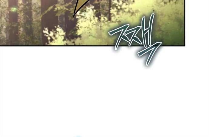 đọc truyện Vua Hiệp Sĩ Đã Trở Lại Với Một Vị Thần Chương 47 ảnh 77 tại Thiên Thai Truyện