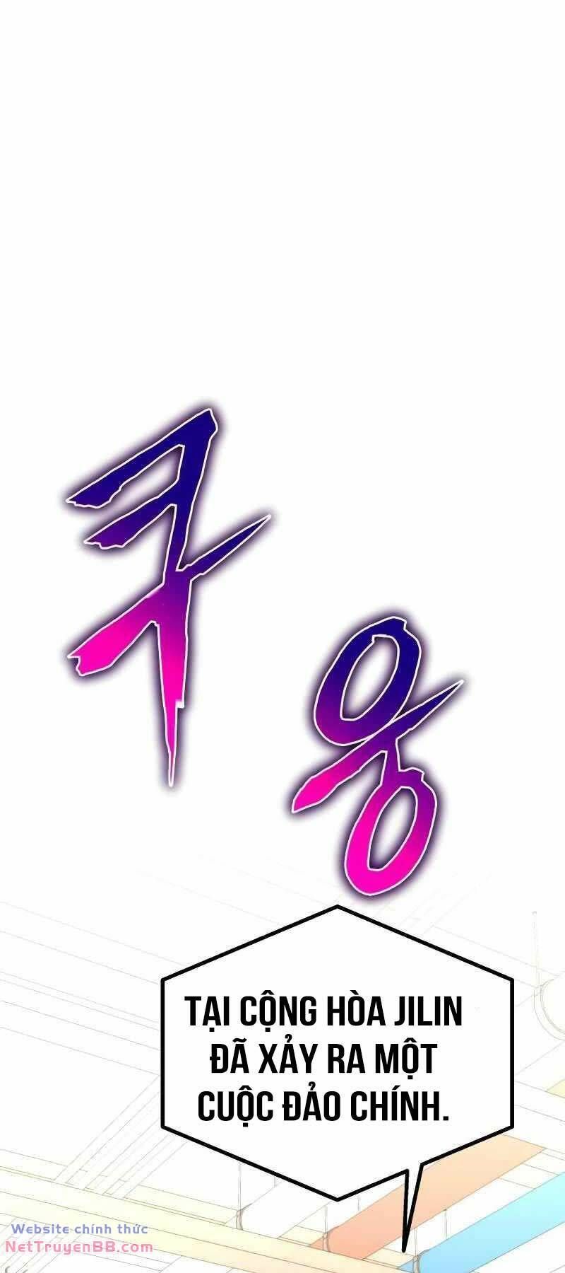 đọc truyện Vua Hiệp Sĩ Đã Trở Lại Với Một Vị Thần Chương 49 ảnh 60 tại Thiên Thai Truyện