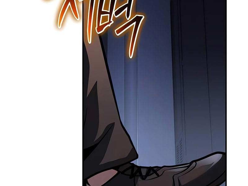 đọc truyện Vua Hiệp Sĩ Đã Trở Lại Với Một Vị Thần Chương 52.5 ảnh 186 tại Thiên Thai Truyện