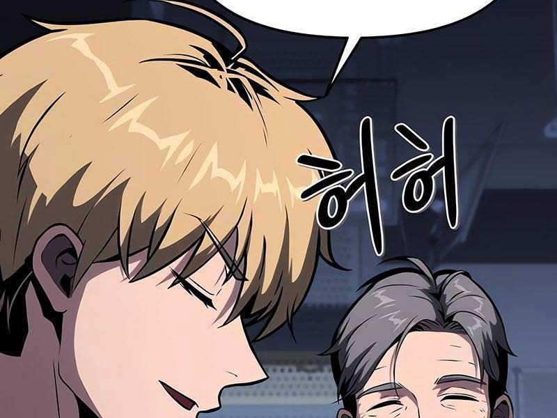 đọc truyện Vua Hiệp Sĩ Đã Trở Lại Với Một Vị Thần Chương 52.5 ảnh 196 tại Thiên Thai Truyện