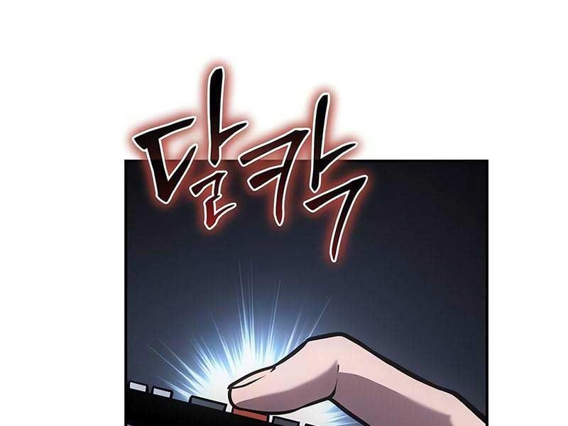 đọc truyện Vua Hiệp Sĩ Đã Trở Lại Với Một Vị Thần Chương 52.5 ảnh 215 tại Thiên Thai Truyện