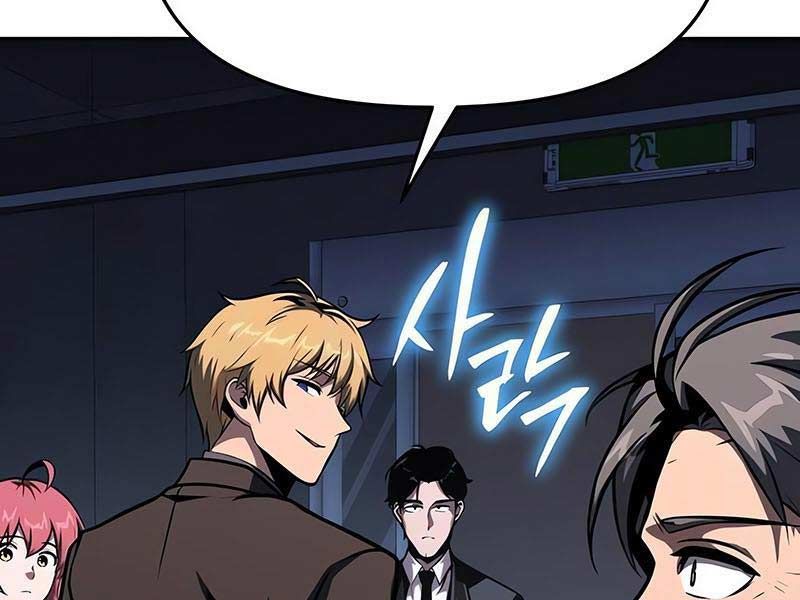 đọc truyện Vua Hiệp Sĩ Đã Trở Lại Với Một Vị Thần Chương 52.5 ảnh 241 tại Thiên Thai Truyện