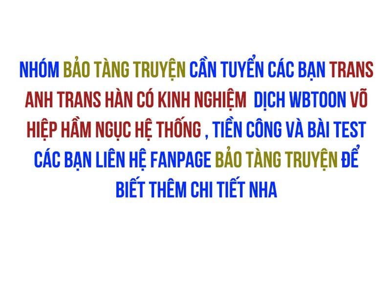 đọc truyện Vua Hiệp Sĩ Đã Trở Lại Với Một Vị Thần Chương 52.5 ảnh 252 tại Thiên Thai Truyện
