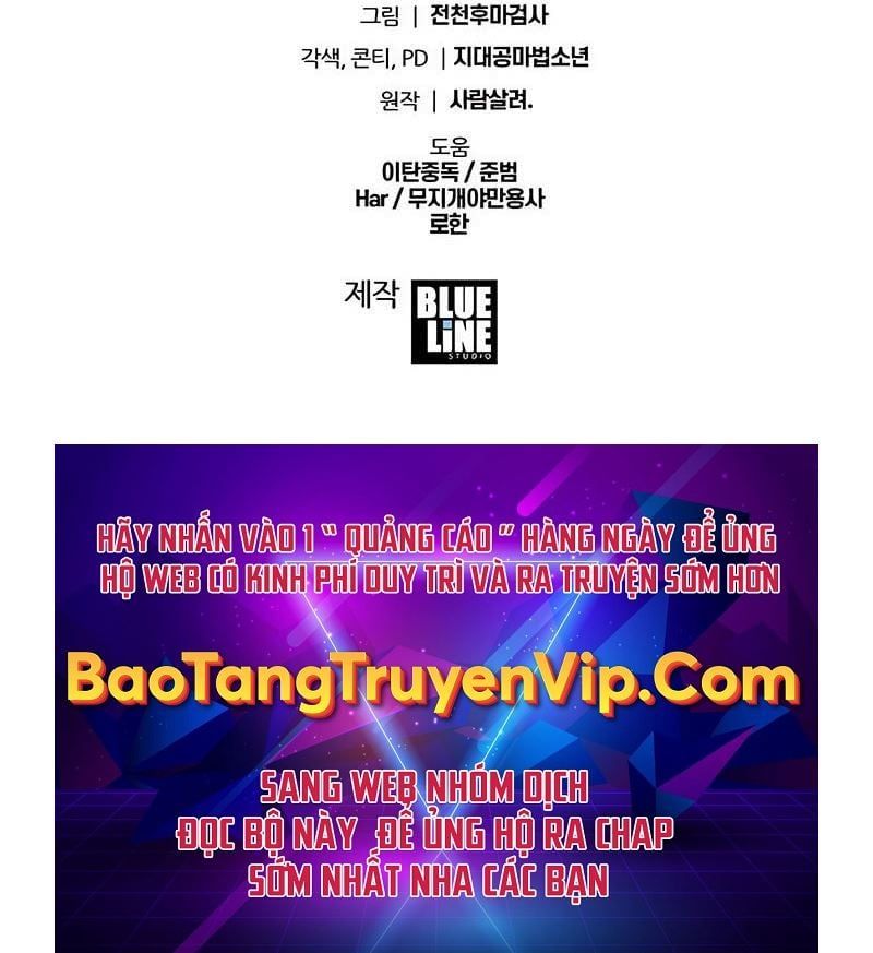 đọc truyện Vua Hiệp Sĩ Đã Trở Lại Với Một Vị Thần Chương 52.5 ảnh 301 tại Thiên Thai Truyện